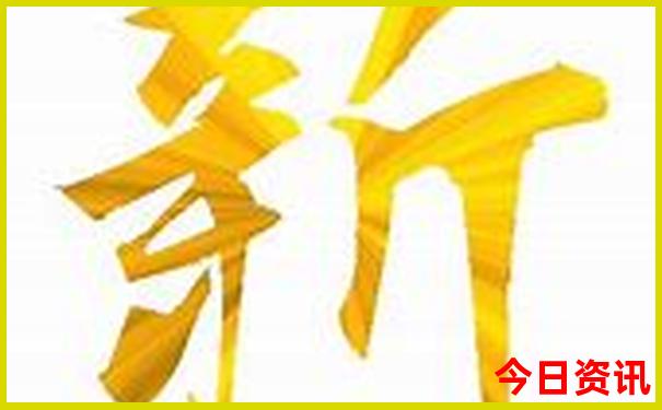 北京一日游必去景点推荐