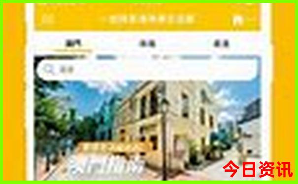 湖北省5a级景区有哪些